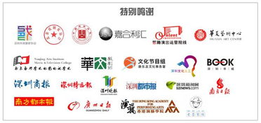 劇匯 回顧 第233期輕喜劇 裝聾作啞 第234期 舞臺(tái)畫面的美感