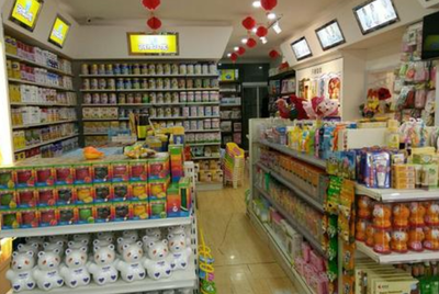 阿拉小優加盟加盟條件怎么樣才能開一家