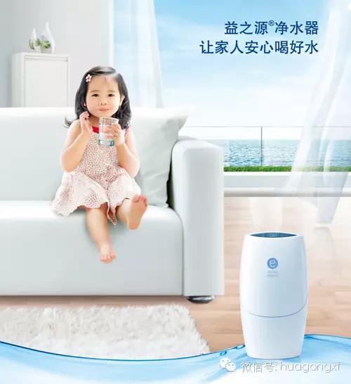 新時代的鎮宅三寶