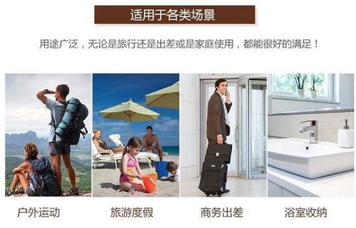 創意家居生活日用品實用居家衛生間小百貨公司活動開業小禮品