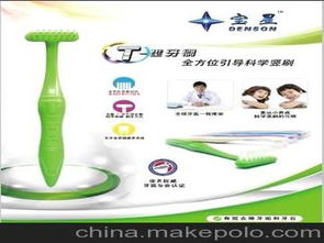 香港家居品牌供應(yīng)商,價(jià)格,香港家居品牌批發(fā)市場(chǎng) 