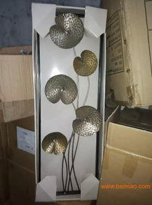 低價處理外貿日用百貨外貿庫存居家用品虧本甩貨,低價處理外貿日用百貨外貿庫存居家用品虧本甩貨生產廠家,低價處理外貿日用百貨外貿庫存居家用品虧本甩貨價格