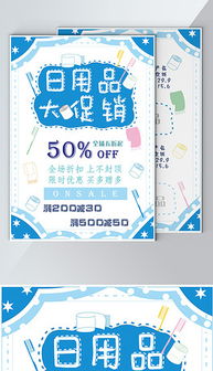 cdr簡筆畫 狗 cdr格式簡筆畫 狗素材圖片 cdr簡筆畫 狗設計模板 