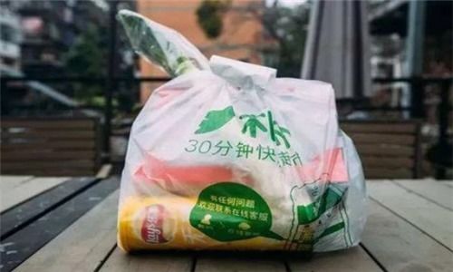 樸樸超市運(yùn)營模式分析