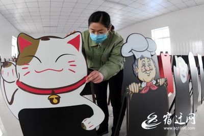 泗陽:文教品生產 帶動村民就業增收