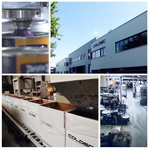 荷蘭蔻帝51勞動節(jié)特別活動 致敬熱血奮斗者，實驗室設(shè)備禮獻回饋